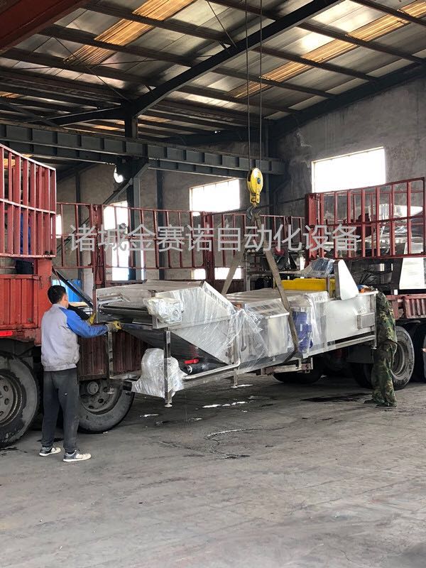 香菇清洗漂燙流水線 香菇清洗漂燙流水線