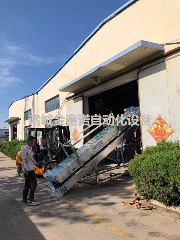 金賽諾辣椒深加工設備(切絲機、切段機、異物風選機及配套設備)于今日發往四川自貢